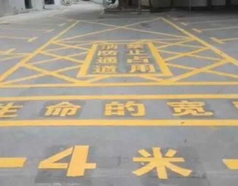 嵊泗网格划线施工单位